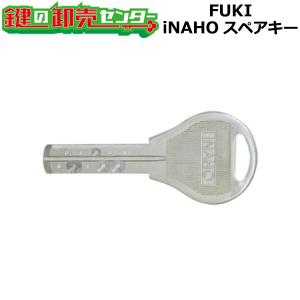10300000 FUKI 合鍵複製機 FC-30型 シリンダーキーマシン : コネクト