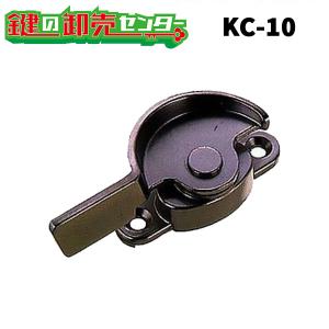 鍵 交換 KC-57 不二サッシ クレセント : 鍵の卸売りセンターYahoo!店