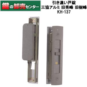 白起 組み立て済み 楽天市場】あなたの指が鍵になる指紋認証＆テンキー小型金庫付属