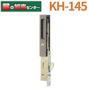 長沢製作所 鍵 交換 古代 KODAI サムラッチ空錠取替錠 : 鍵の卸売り