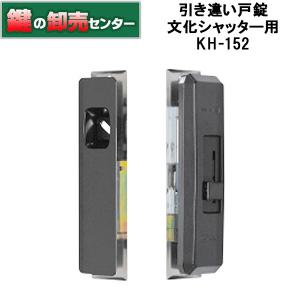 アイホン PS-2420A 電源アダプター 【PS2420A】 : IPX - 通販 - Yahoo