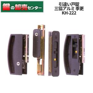 C-804】 コントローラ TAKEX 竹中エンジニアリング : 防犯設備の