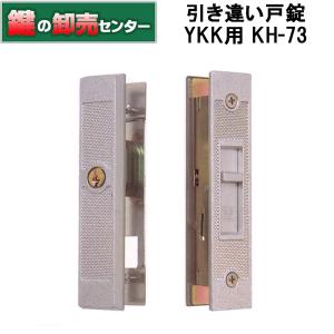 CONCISE（コンサイス） フライトコンピューター 航法計算盤 AN-2