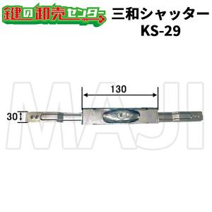 日本防犯システム (送料無料) PF-RA6016R-16 JSS 5MPアナログHD対応