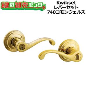 ホルベイン HOLBEIN アトリエキャビネット 洋室用キャビネット No4