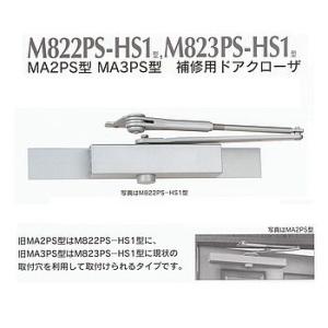 MIWA,美和ロック　M822PS-HS1クローザー