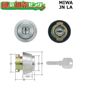 MIWA,美和ロック JN LAMAシリンダー MCY-181,MCY-182,MCY-183　鍵　交換