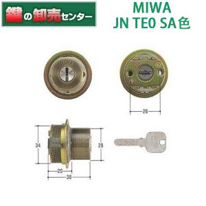 美和ロック 鍵 交換 美和ロック、MIWA RPGF714 面付鎌デッドプッシュ