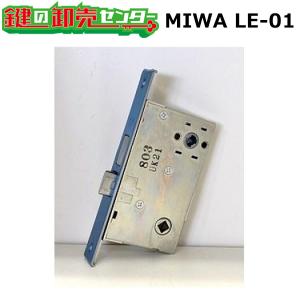 LIXIL（リクシル） TOSTEM トステム 錠ケース QDB-850 MIWA 箱錠