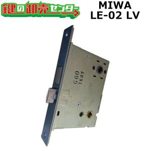 LIXIL（リクシル） 鍵 交換 LIXIL,リクシル TOSTEM,トステム MIWA ZPC
