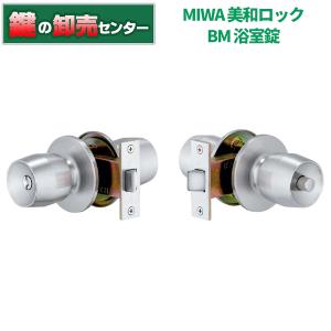 DM-700】 電気錠制御盤 TAKEX 竹中エンジニアリング : 防犯設備の