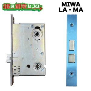 美和ロック MIWA POM YKK向け ラッチ錠ケース HH-J-0650 鍵 交換 : 鍵