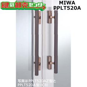 能美防災 無線式連動中継器（ペア品） FSOJ002A-K 特定小規模