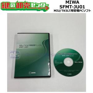 Panasonic（パナソニック） 【即日対応します！】VGW61300W マンション