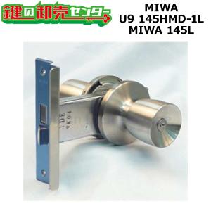 美和ロック MIWA 145HMD-4 ドアノブセット 両面シリンダー型 U9