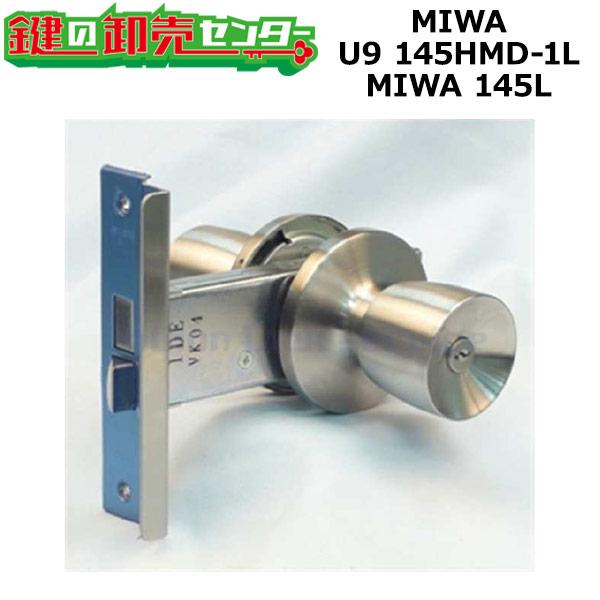 MIWA,美和ロック　MIWA 145L　U9　145HMD-1L　ST色　座の直径76ミリ　鍵　交...