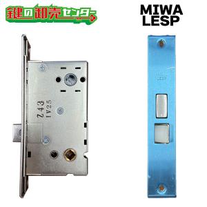 美和ロック MIWA POM YKK向け ラッチケース HH-J-0953LC 鍵 交換 : 鍵