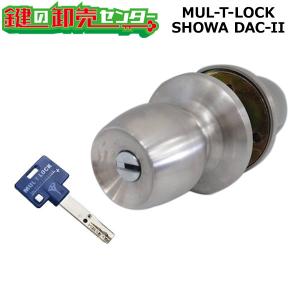 マルティロック，MUL-T-LOCK,MIWA,美和ロックTE,LE,LIXシリンダー