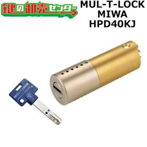 マルティロック,MUL-T-LOCK TITANシリンダー 鍵 交換 : 鍵の卸売り