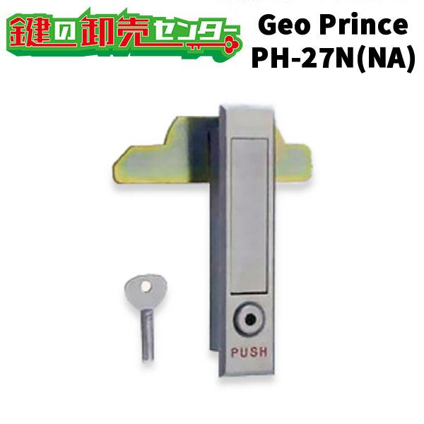 鍵　交換　Geo Prince,ジョープリンス竹下　PH-27N（NA）　平面ハンドル