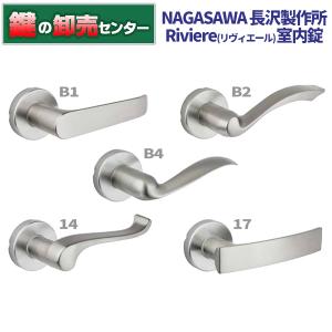 日東工器 日東工器（デンセイ） オートヒンジ丁番型 700シリーズ 733型