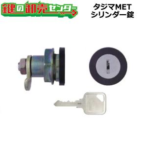 直送商品】スプリンクラーヘッド 日本ドライケミカル 作動温度：96