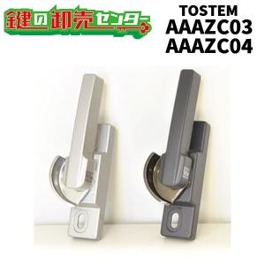 SIMAO出品 いろもよう 光彩 わらべ 木賊色|HAC-S1G-DG|商品カタログ