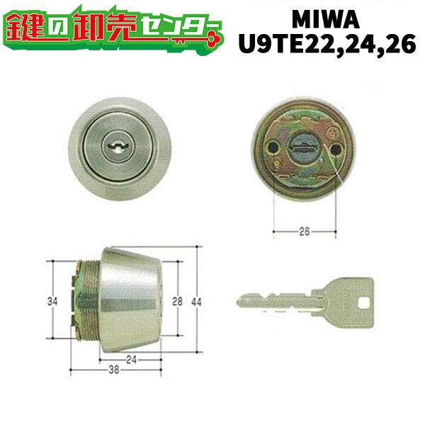 鍵 交換 MIWA,美和ロック U9TE22,24,26(LSP)シリンダー MCY-136,MCY...