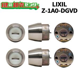 LIXIL（リクシル） TOSTEM GOAL TTX レバーハンドルセット DNXZ904