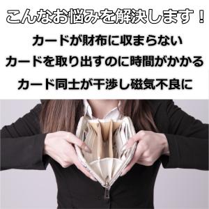 カードケース 薄型 大容量 レディース メンズ...の詳細画像1