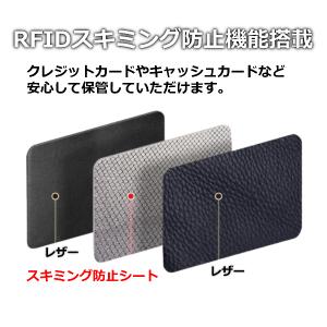 カードケース 薄型 大容量 レディース メンズ...の詳細画像4
