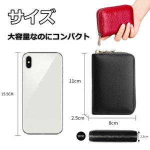カードケース 薄型 大容量 レディース メンズ...の詳細画像5