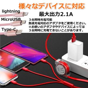 充電ケーブル 3in1 急速 巻き取り iPh...の詳細画像4