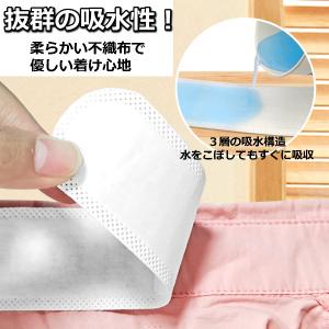 汗取りパッド 汗取りシート 汗吸収 汗シート ...の詳細画像4