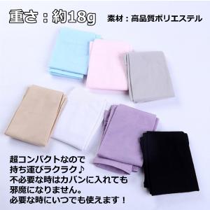 アームカバー 接触冷感 UVカット レディース...の詳細画像5