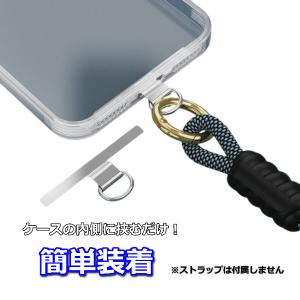 スマホストラップ ストラップホルダー ストラッ...の詳細画像2