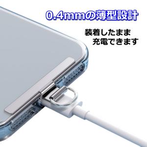 スマホストラップ ストラップホルダー ストラッ...の詳細画像3