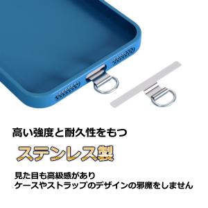スマホストラップ ストラップホルダー ストラッ...の詳細画像4