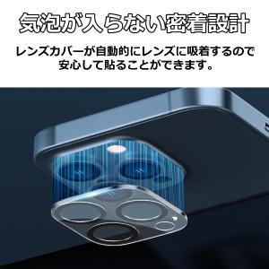 iPhone 13 14 15 カメラカバー ...の詳細画像2