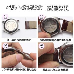 腕時計 ベルト バンド 交換ベルト 革 革製ベ...の詳細画像4