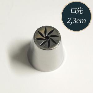 小田巻 木製 小 | モンブラン 練りきり : 馬嶋屋菓子道具店 - 通販