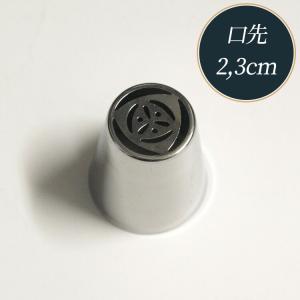 東一誠寿司切包丁240mm : キッチングッズ柳屋 ヤフー店 - 通販 - Yahoo