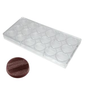 チョコレート型 楽天市場】チョコレート型 チョコ型 タイガークラウン アソート 200