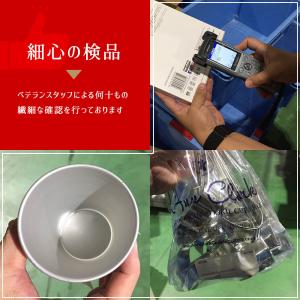 デバイヤー クレープパン 20cm | 20セ...の詳細画像5