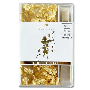 金粉 切り廻し PCケース SW | 金箔 金粉