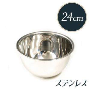 ミキシングボウル 21cm 18-9 ステンレス 深 ボール | 21センチ : 馬嶋