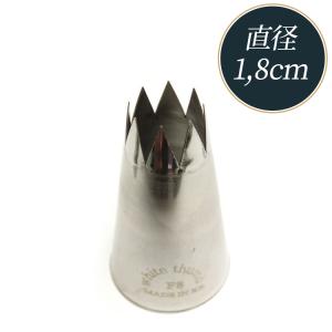 ALESSI ENRIQUETA サラダボウル 未使用 ALESSI（アレッシィ） 【廃盤品・希少】 サラダボウル エンリケータ