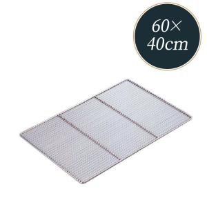 角セルクル 型 8個セット 洋菓子店で使用 ケーキ屋 製菓 長方形