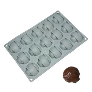 チョコレートワールド 1024 チョコ型 ダイヤモンド 21個付