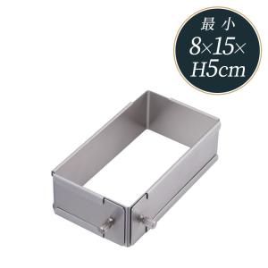 欲ばりシリコン洋菓子型とセルクル　セット 欲ばりシリコン洋菓子型とセルクル セット 欲ばりシリコン洋菓子型と